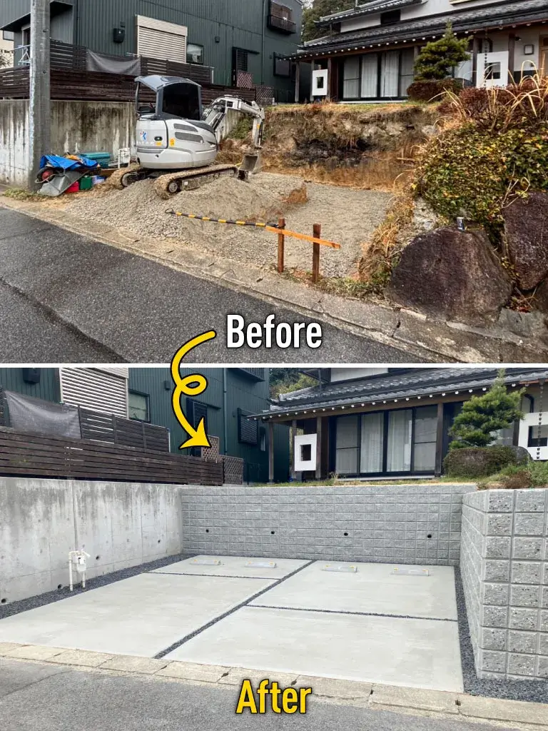 ようへき解体リフォーム駐車場拡張工事施工例