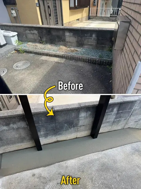 京都府のサイクルポート・駐車場・土間の施工事例